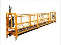 兰州实惠吊篮租赁全攻略 厂家、价格与服务